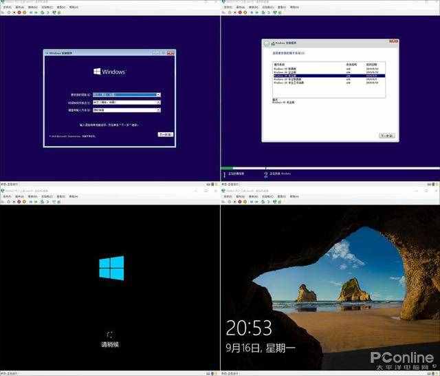 Win10竟然內(nèi)置了一臺虛擬機(jī)？教你如何玩轉(zhuǎn)它