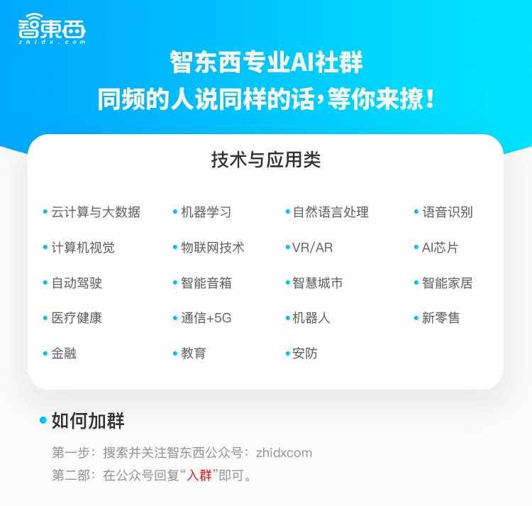 小米超越蘋(píng)果成全球第二大手機(jī)廠(chǎng)商！市值正式?jīng)_擊6000億大關(guān)