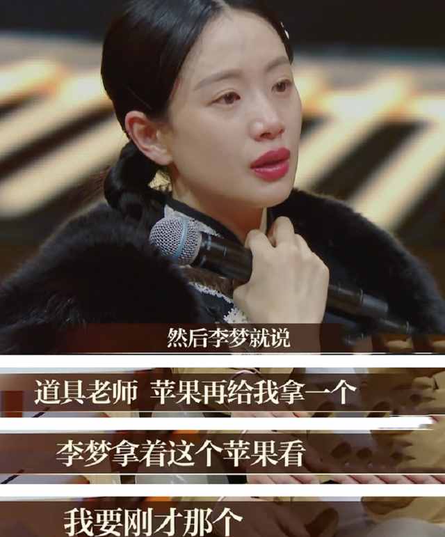 從《隱秘的角落》爆紅，到被各大導(dǎo)演爆黑料，李夢到底經(jīng)歷了什么
