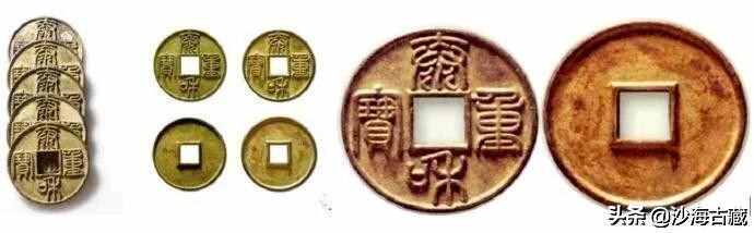 “祈?？印?，一個古錢幣圈奉若神明的存在！帶你揭開它的神秘面紗