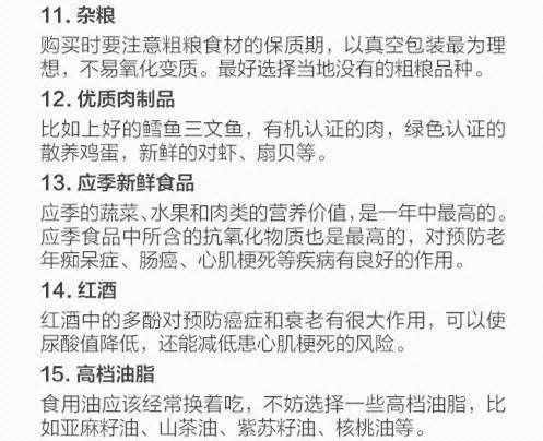 母親節(jié)40件實用孝心禮物清單，愛她請一定要告訴她！