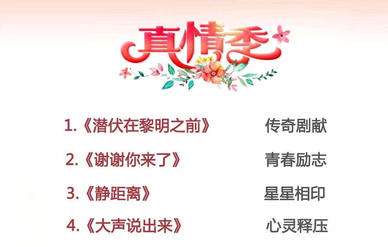母親節(jié)40件實用孝心禮物清單，愛她請一定要告訴她！