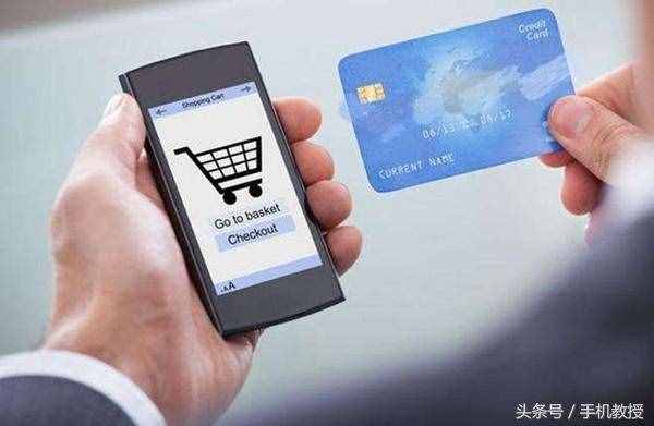 手機(jī)中病毒都有這些特征，你可以用手機(jī)自查一下有沒(méi)有中招