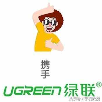 手機(jī)中病毒都有這些特征，你可以用手機(jī)自查一下有沒(méi)有中招