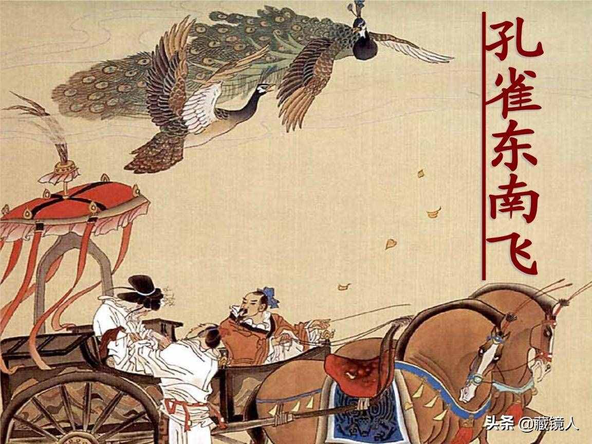 部編本語文七年級(jí)下：北宋郭茂倩《樂府詩集·木蘭詩》教學(xué)設(shè)計(jì)