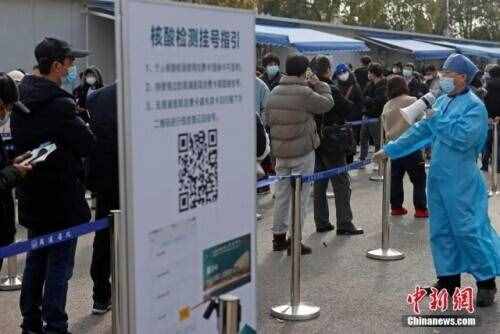 多省份核酸檢測(cè)費(fèi)用下調(diào)至80元，這些地方還可用醫(yī)保支付