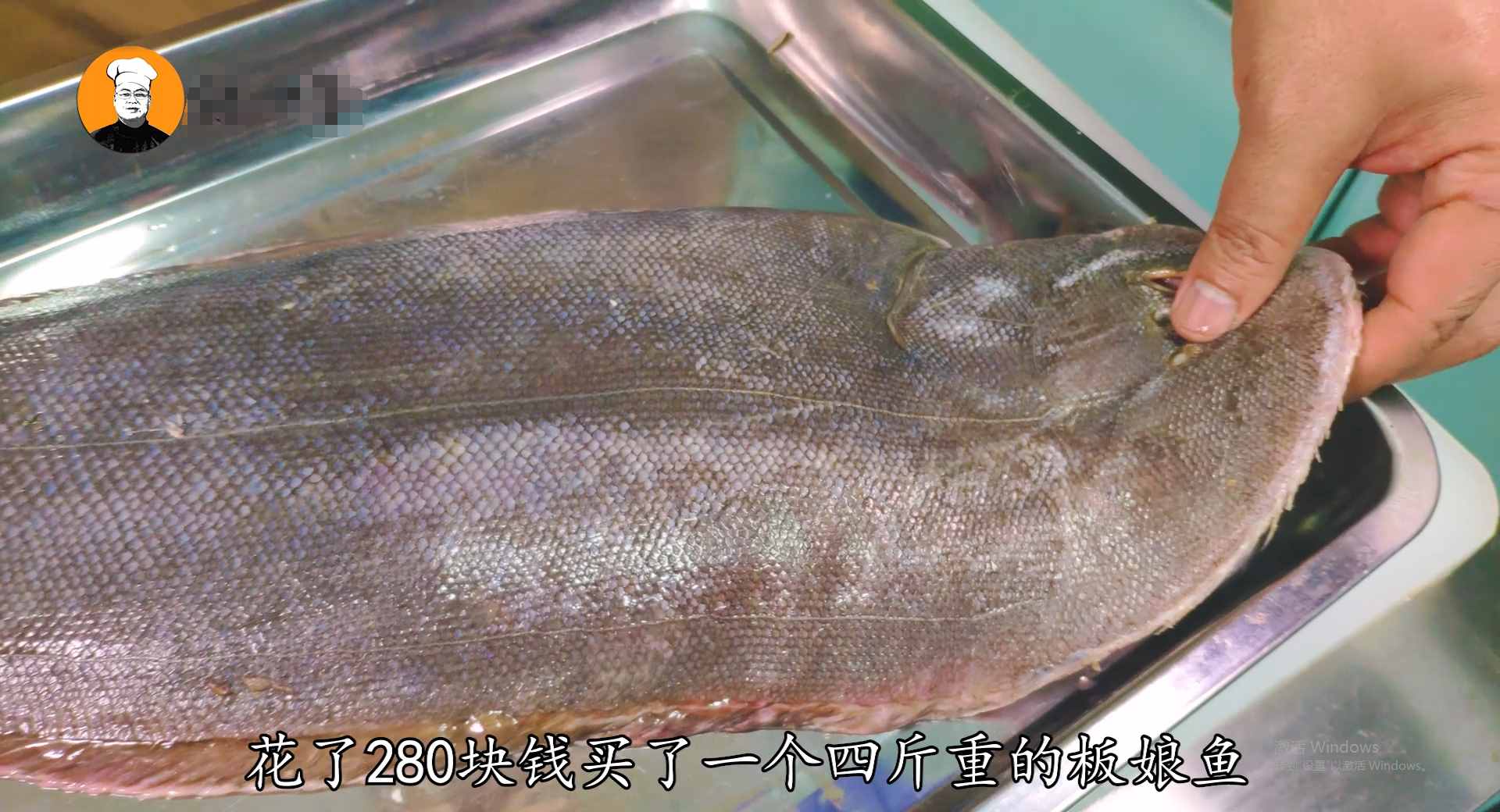  這是兒子最愛吃的比目魚做法，好吃又下飯，制作簡(jiǎn)單很家常
