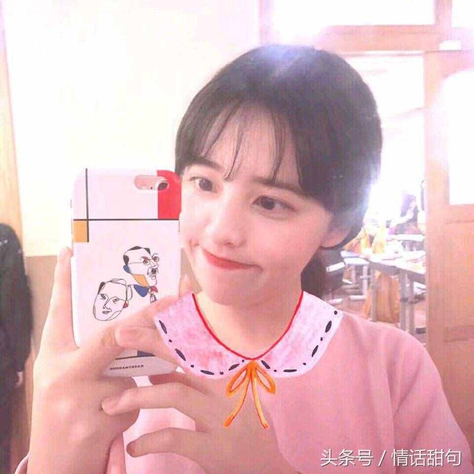 動(dòng)人的10句情話，表白必備，送給你最心愛(ài)的人