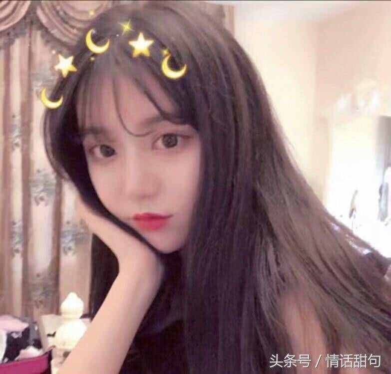 動(dòng)人的10句情話，表白必備，送給你最心愛(ài)的人