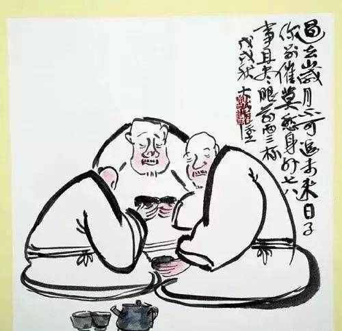 這才叫打油詩(shī)！逗人一笑，又引人深思