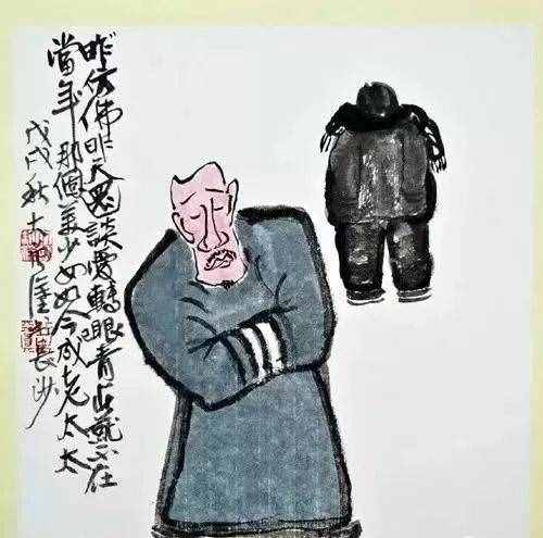 這才叫打油詩(shī)！逗人一笑，又引人深思