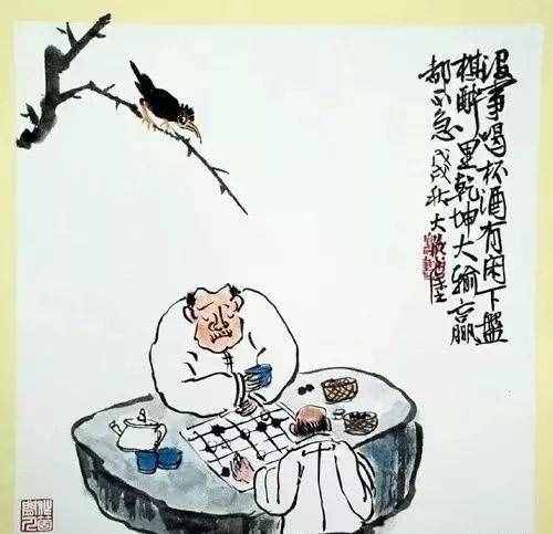 這才叫打油詩(shī)！逗人一笑，又引人深思