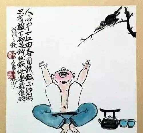 這才叫打油詩(shī)！逗人一笑，又引人深思