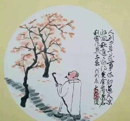 這才叫打油詩(shī)！逗人一笑，又引人深思
