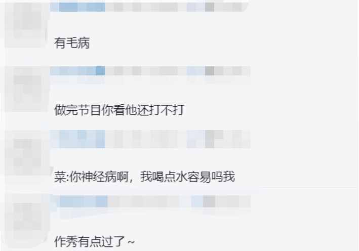 41歲謝霆鋒近況曝光，穿拖鞋蹲在菜地一臉無奈，為空心菜打傘