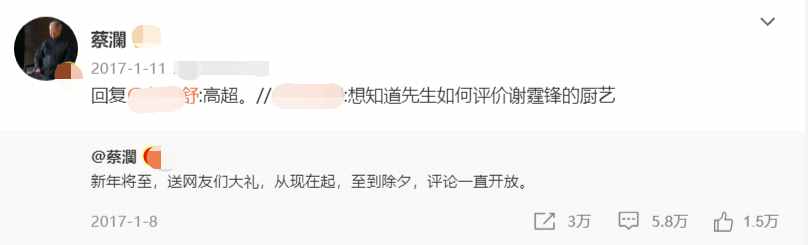 41歲謝霆鋒近況曝光，穿拖鞋蹲在菜地一臉無奈，為空心菜打傘