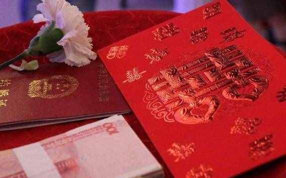朋友結(jié)婚隨禮多少錢合適？