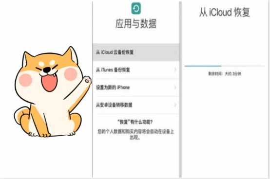 刪掉的微信好友還能找回聊天記錄嗎？這三種方法小白也可以學(xué)會(huì)