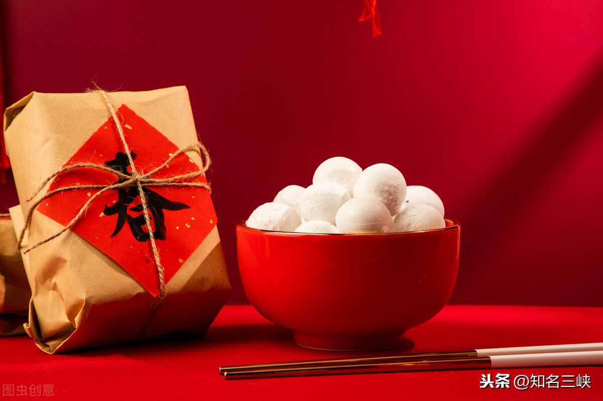 在農(nóng)村過春節(jié)為什么要吃湯圓？湯圓的來歷和寓意？