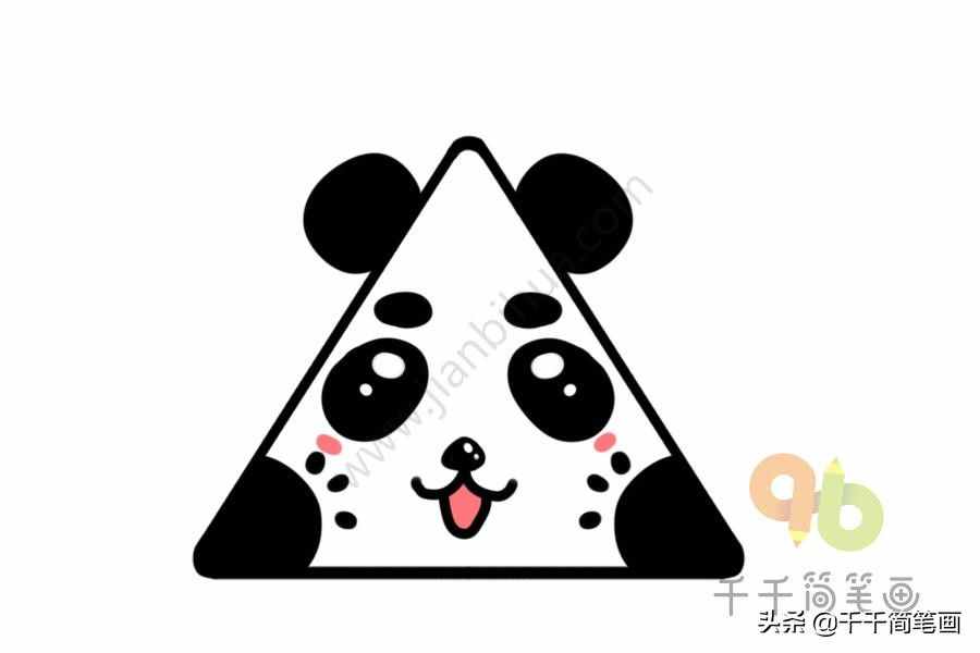 趣味簡(jiǎn)筆畫(huà)：國(guó)寶大熊貓簡(jiǎn)筆畫(huà)，一分鐘就學(xué)會(huì)