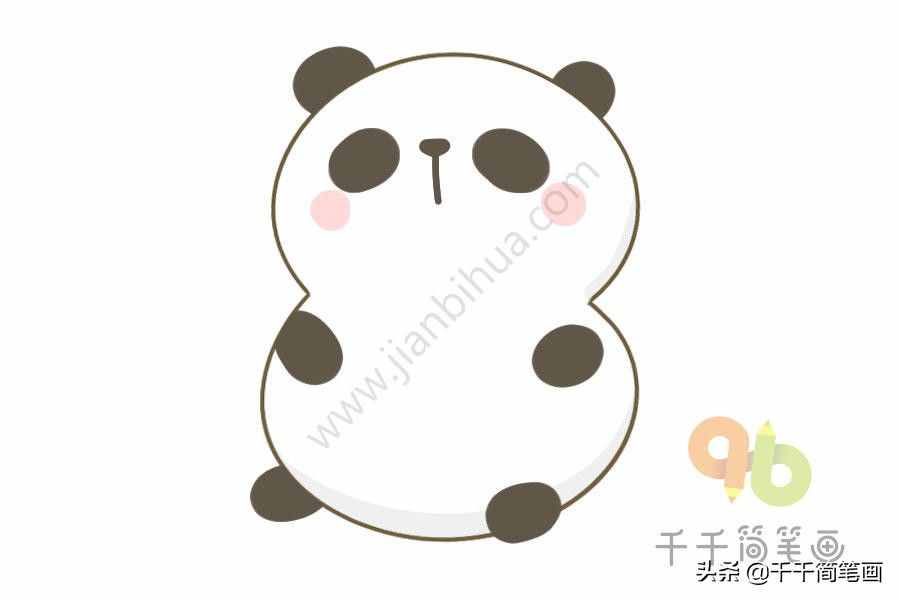 趣味簡(jiǎn)筆畫(huà)：國(guó)寶大熊貓簡(jiǎn)筆畫(huà)，一分鐘就學(xué)會(huì)