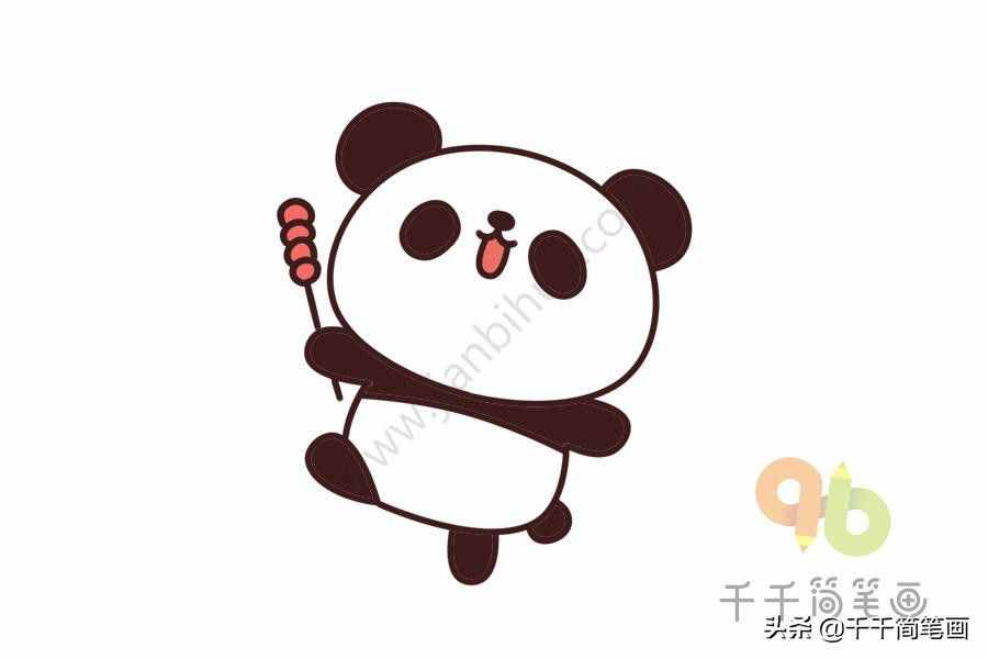 趣味簡(jiǎn)筆畫(huà)：國(guó)寶大熊貓簡(jiǎn)筆畫(huà)，一分鐘就學(xué)會(huì)