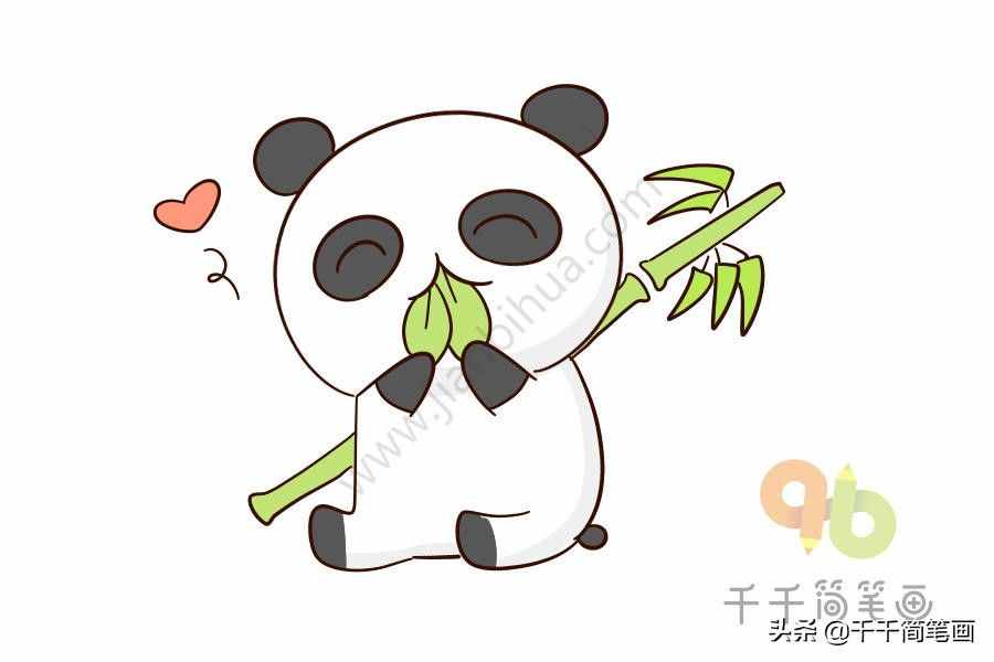趣味簡(jiǎn)筆畫(huà)：國(guó)寶大熊貓簡(jiǎn)筆畫(huà)，一分鐘就學(xué)會(huì)