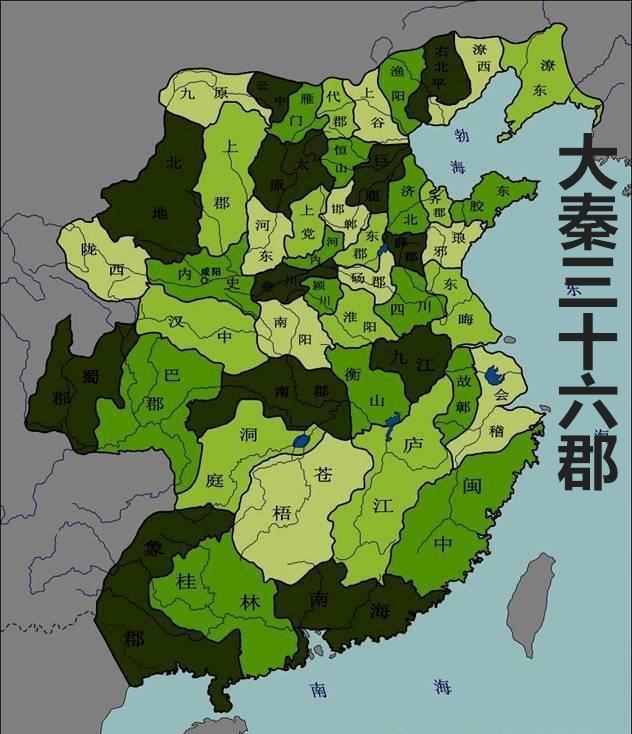 千古一帝秦始皇，為何寧愿得罪讀書人，也要焚書坑儒？