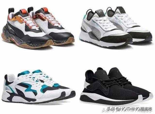 全球最具影響力的運動鞋品牌TOP8