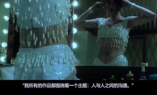王家衛(wèi)風格形成的背后