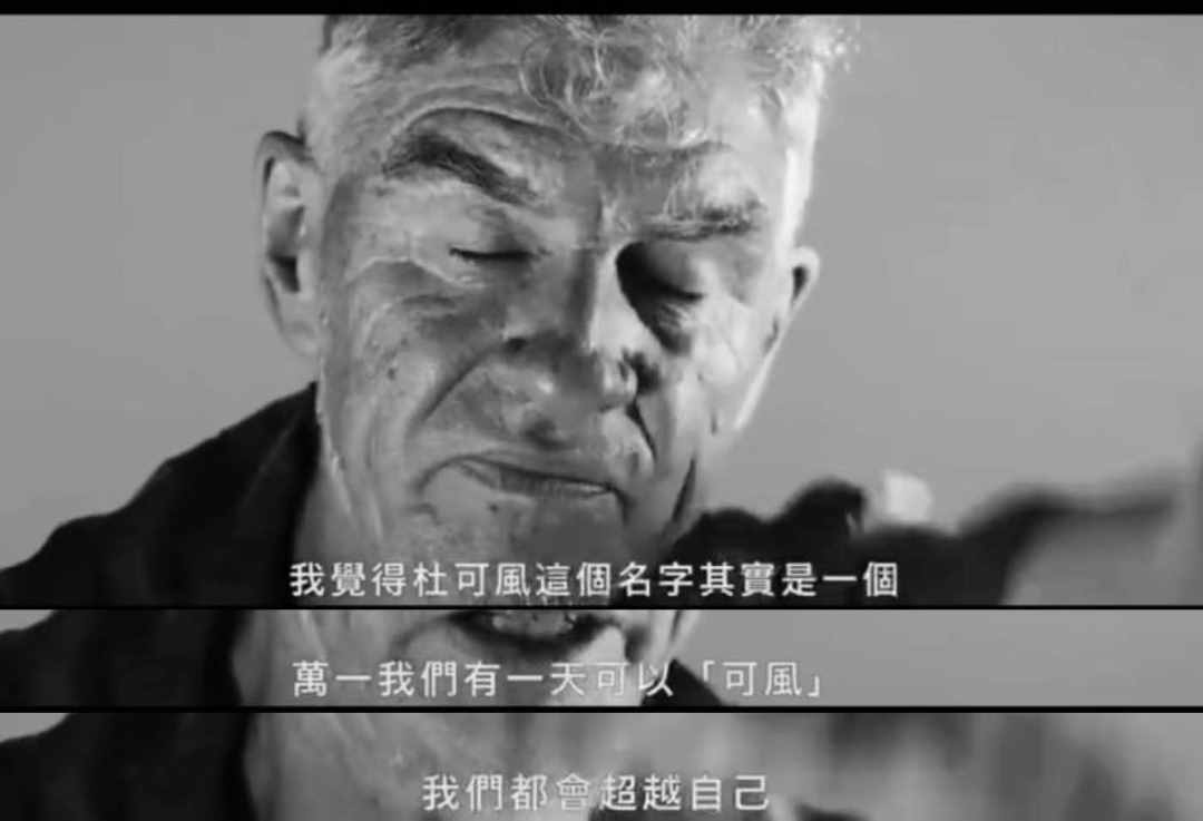 王家衛(wèi)風格形成的背后