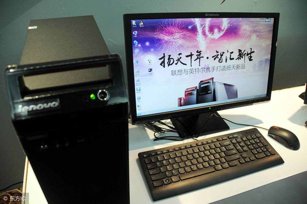 臺式機如何通過手機上網(wǎng)？
