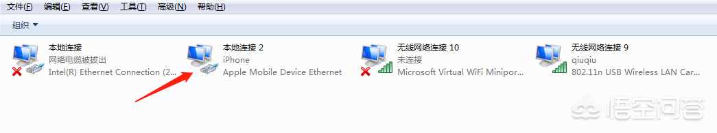 臺式機如何通過手機上網(wǎng)？