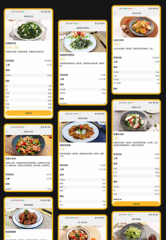 小米有品上架硬核新品，360°自動(dòng)翻炒如大廚顛勺，不輸?shù)聡?guó)雙立人