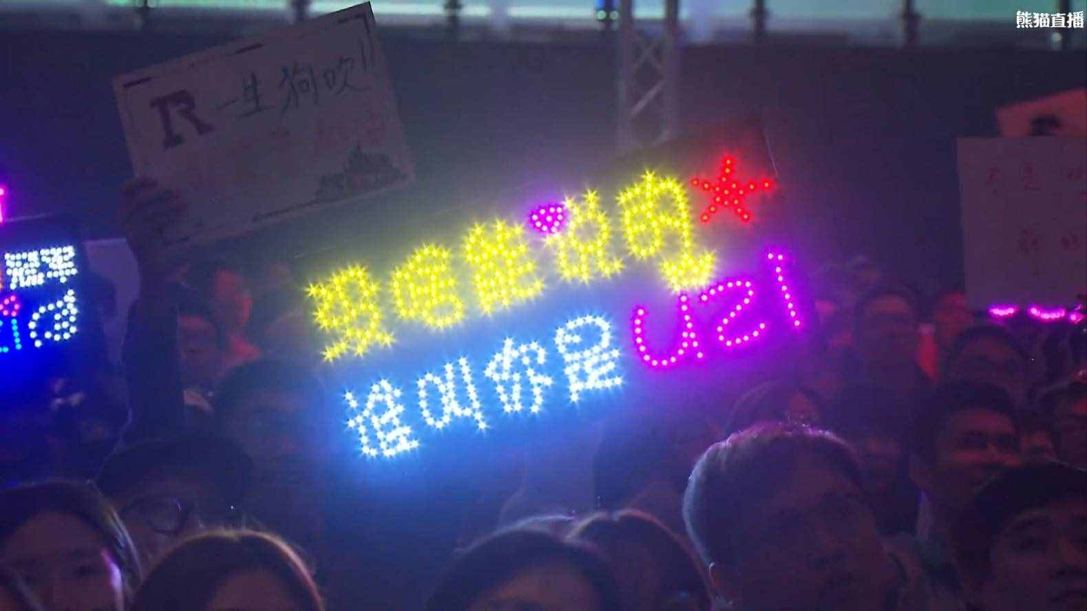 全華班RNG一戰(zhàn)征服臺灣網(wǎng)友：祖國好猛，RNG太牛了，國人只服Uzi