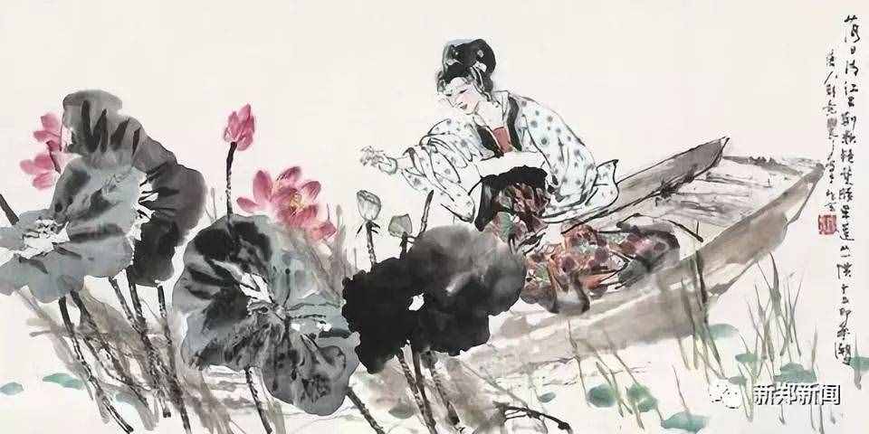 「經(jīng)典誦讀」白居易《采蓮曲》