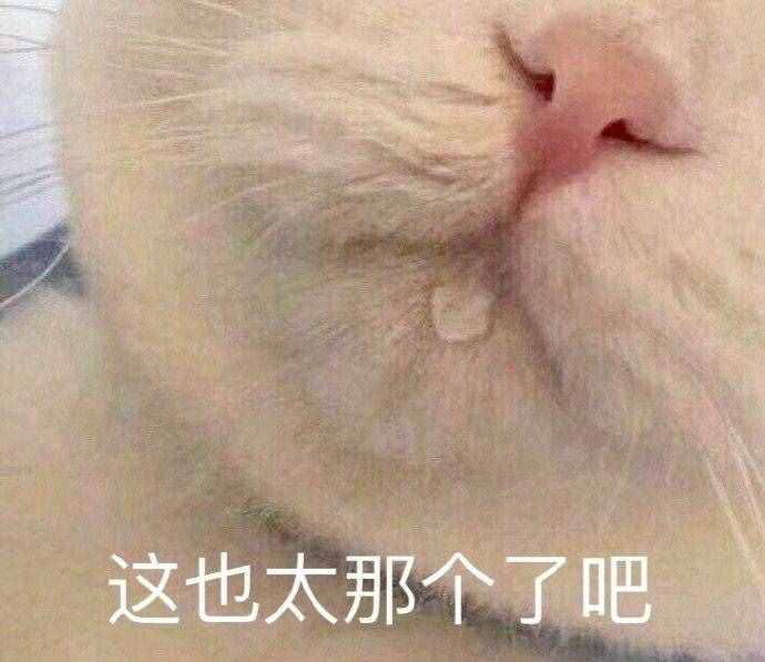 有趣的笑話合集，周末到了，看看笑話開心一下