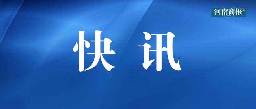 速看！河南中招作文出爐：從____開始