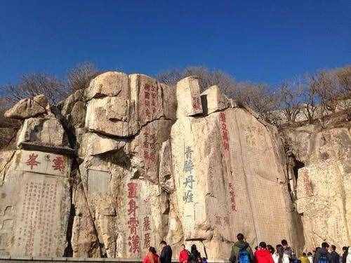 中國(guó)四大旅游名山分別是什么？