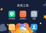 今日更新話費(fèi)余額查詢（如何查詢?cè)捹M(fèi)余額）