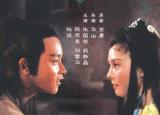 今日更新八十年代武俠電影（80年代這6部邵氏武俠片）