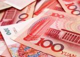 今日更新一噸等于多少kg（一噸黃金）