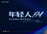 今日更新蘋果手機微信聊天記錄誤刪怎么恢復(fù)（蘋果手機微信聊天）