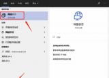 今日更新未識別的網(wǎng)絡（電腦碰到未識別的網(wǎng)絡咋辦）