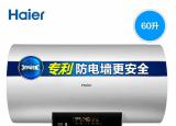 今日更新熱水器品牌排行榜（最好的熱水器品牌排行榜對比）