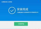 今日更新清理的聊天記錄還能恢復(fù)嗎（清理的聊天記錄）