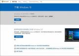 今日更新虛擬機論壇（Win10竟然內(nèi)置了一臺虛擬機）