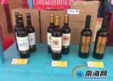 今日更新法國(guó)葡萄酒價(jià)格（法國(guó)葡萄酒好喝）
