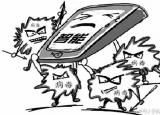 今日更新手機(jī)中病毒的表現(xiàn)（手機(jī)中病毒都有這些特征）
