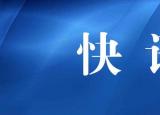今日更新以開始為話題的作文（河南中招作文出爐從開始）